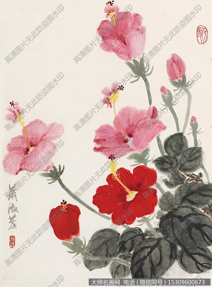 萧淑芳国画作品高清下载 ID:10681