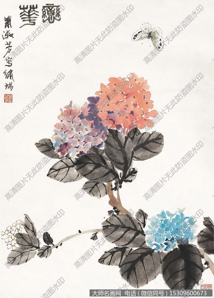 萧淑芳国画作品高清下载 ID:10685