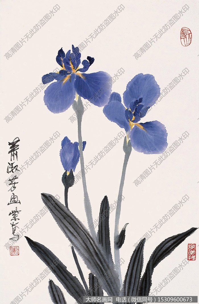 萧淑芳国画作品高清下载 ID：10686