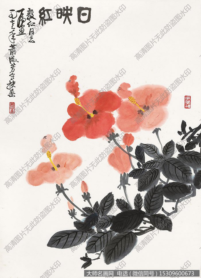 萧淑芳国画作品高清下载 ID：10687