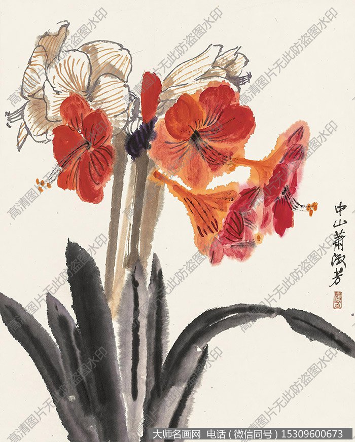 萧淑芳国画作品高清下载 ID:10690