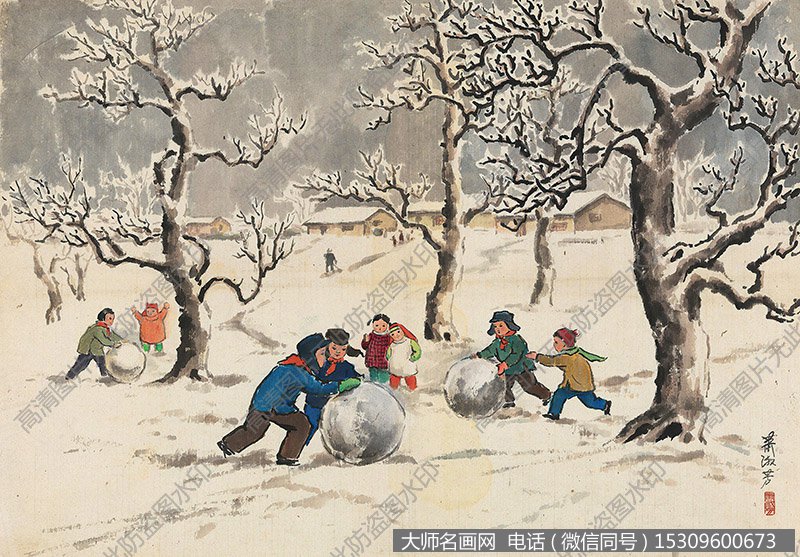 萧淑芳国画作品高清下载 ID:10696