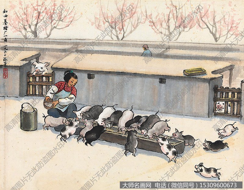 萧淑芳国画作品高清下载 ID:10697