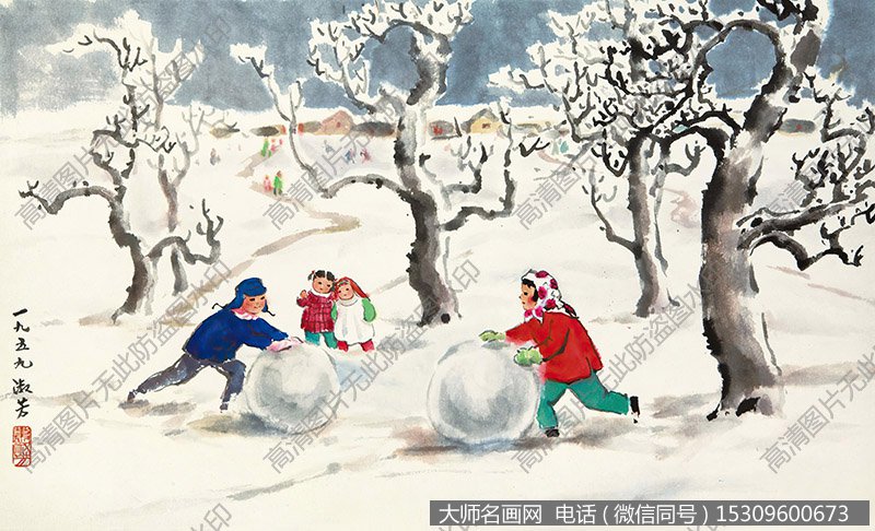 萧淑芳国画作品高清下载 ID:10698