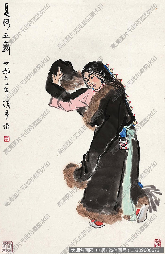 叶浅予国画作品高清下载 ID:10735
