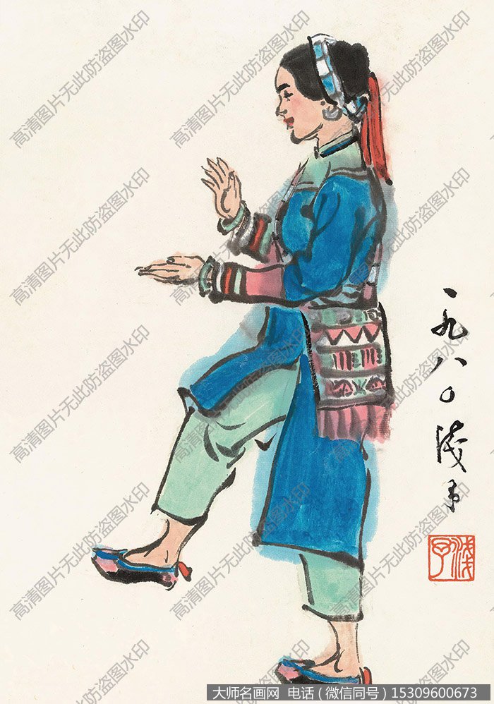 叶浅予国画作品高清下载 ID:10764