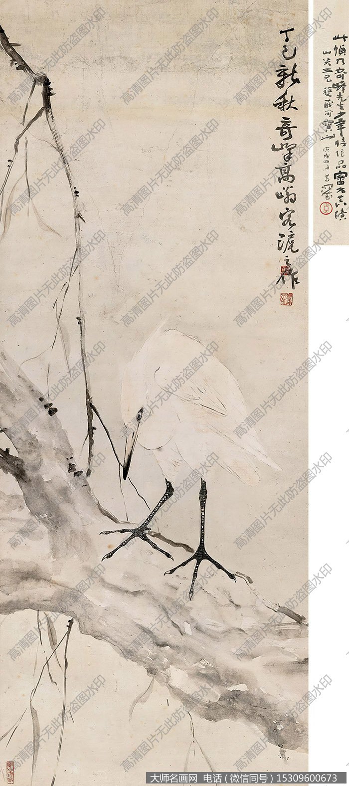 高奇峰国画作品高清下载 ID:10895