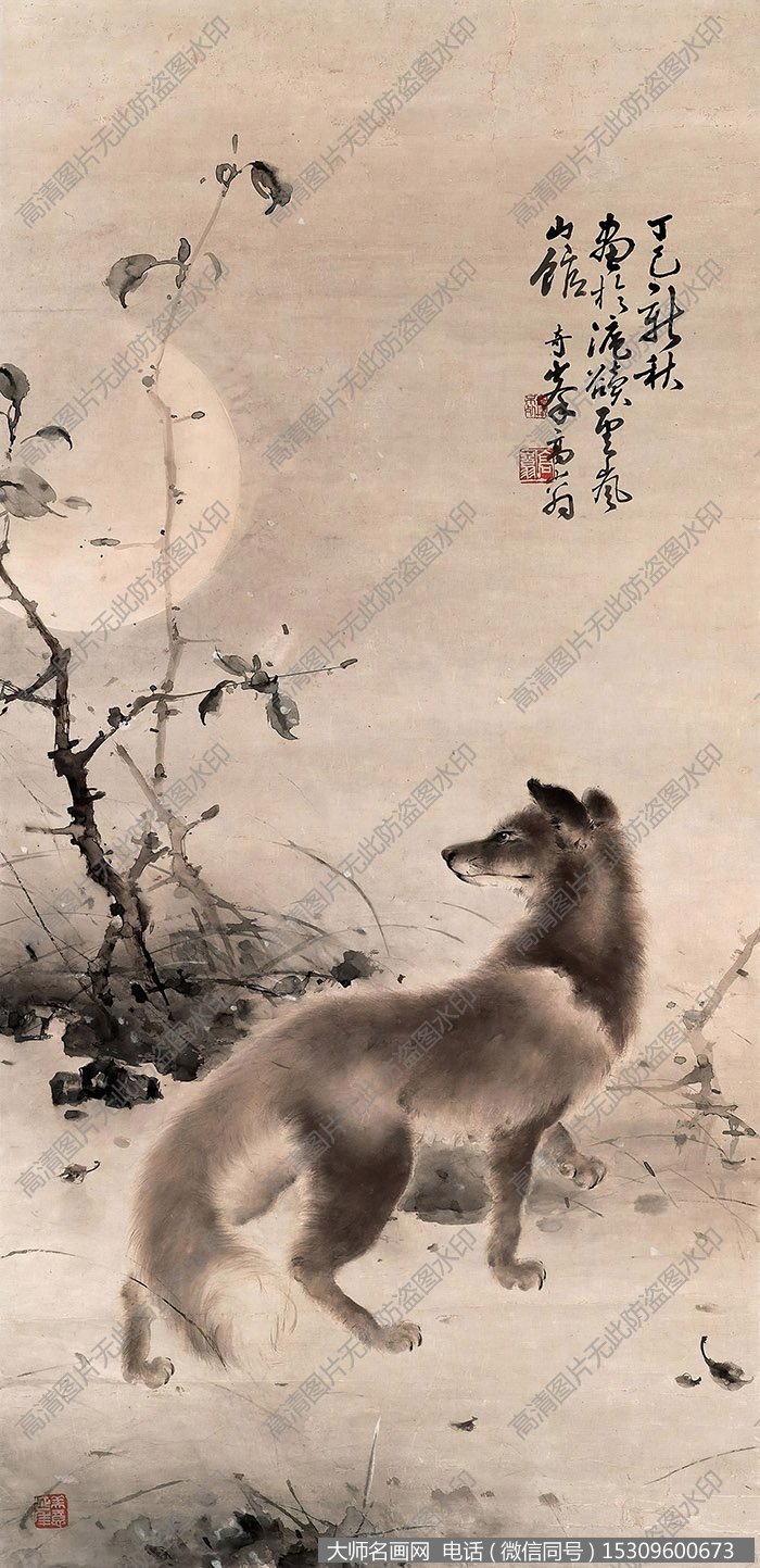 高奇峰国画作品高清下载 ID:10908