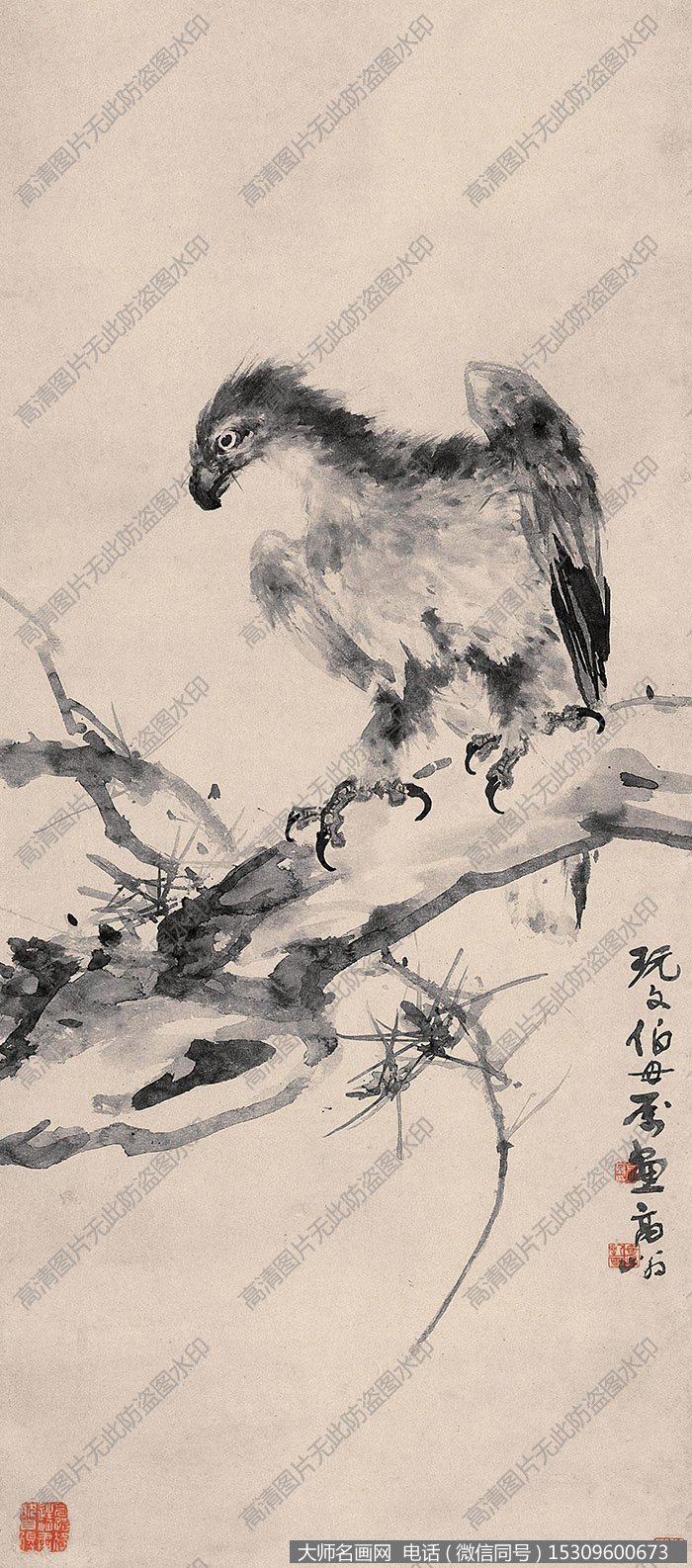 高奇峰国画作品高清下载 ID:10912