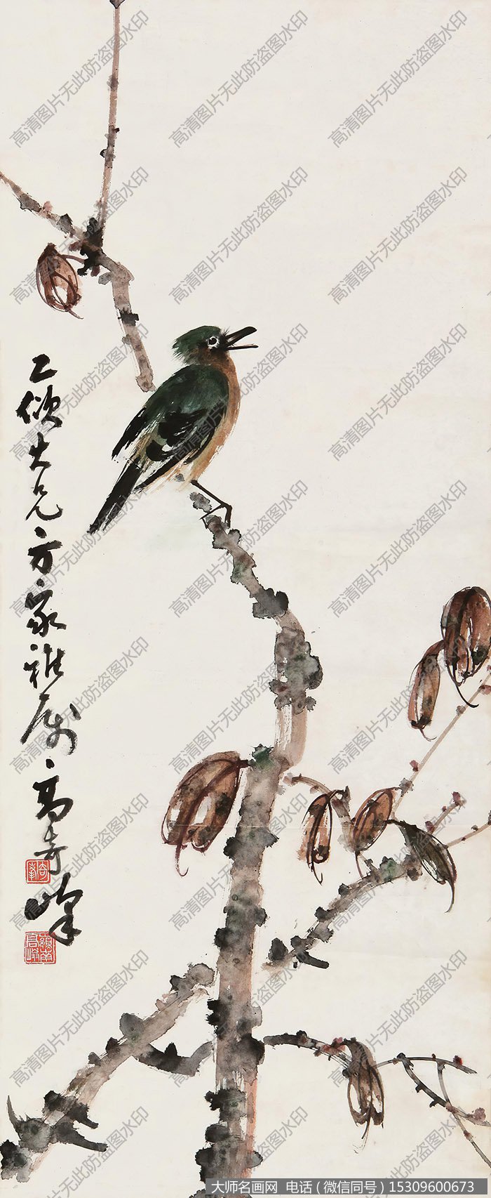 高奇峰国画作品高清下载 ID:10915