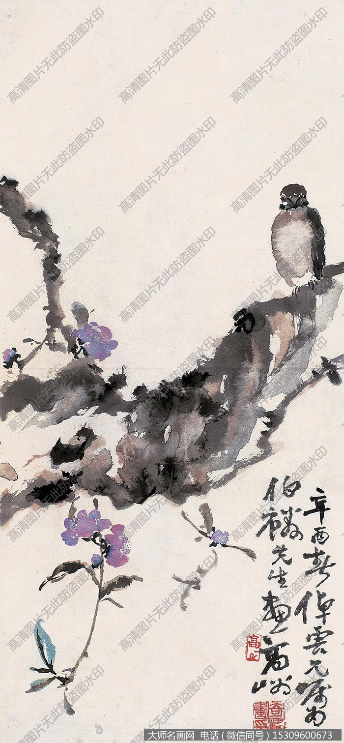 高奇峰国画作品高清下载 ID:10917