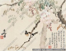 高奇峰国画作品高清下载 ID：10924