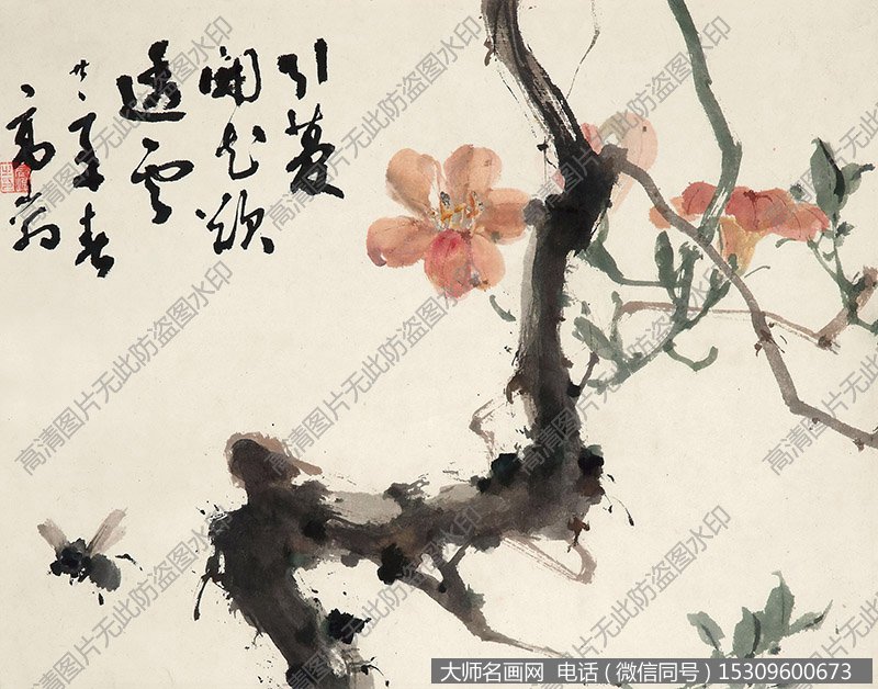 高奇峰国画作品高清下载 ID:10926