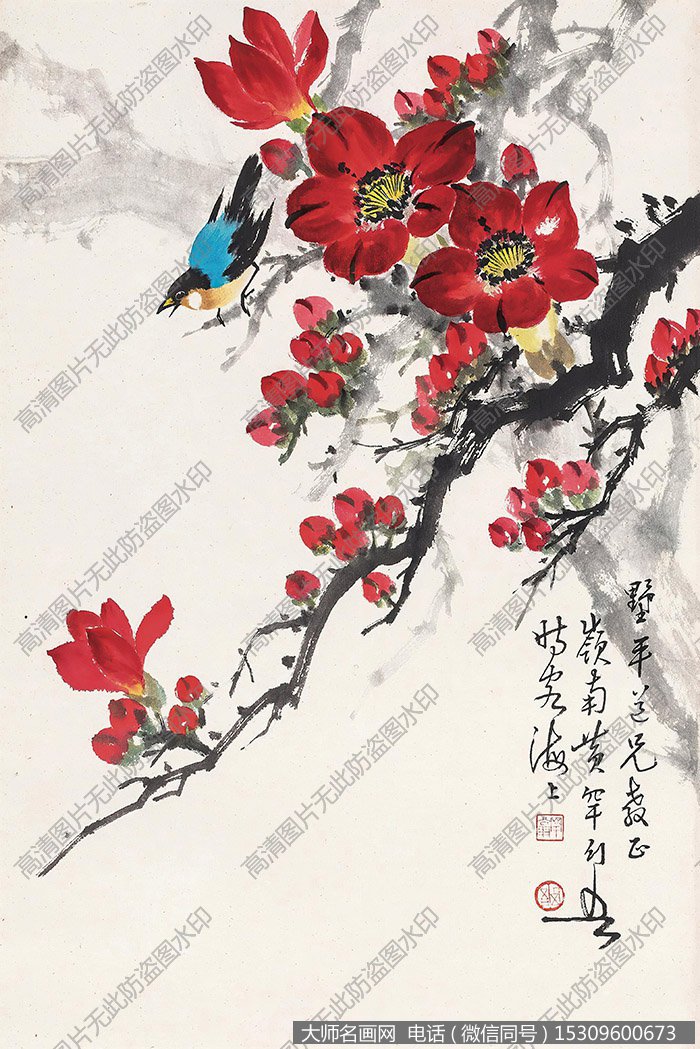 黄幻吾作品 木棉小鸟 高清下载 ID:10958