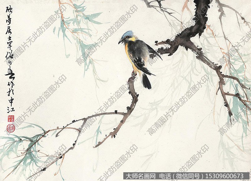 黄幻吾作品 柳叶小鸟 高清下载 ID:10962