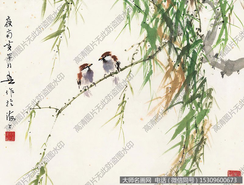 黄幻吾作品 柳枝双雀 高清下载 ID:10964