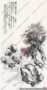 刘海粟国画作品高清下载 ID：11093