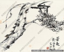 刘海粟国画作品高清下载 ID：11106